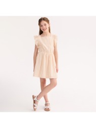 ριγέ αμάνικο φόρεμα με ...