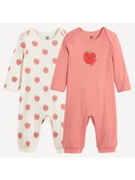 σετ 2 ολόσωμες πυτζάμες ...