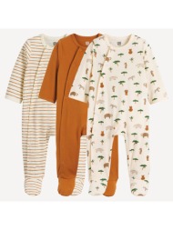 σετ 3 ολόσωμες πιτζάμες από ζέρσεϊ με ζωάκια και ρίγες