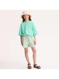 κοντό σορτς με καρό μοτίβο