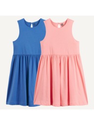 σετ 2 αμάνικα φορέματα ...