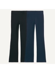 σετ 2 κολάν καμπάνα