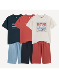 σετ 3 πιτζάμες με σορτς