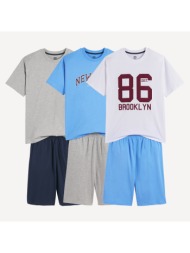 σετ 3 πιτζάμες με σορτς jersey