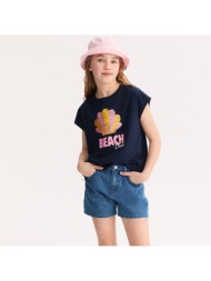 κοντομάνικο μπλουζάκι με παγιέτες