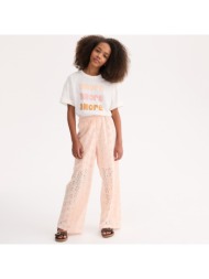 παντελόνι με αγγλική δαντέλα