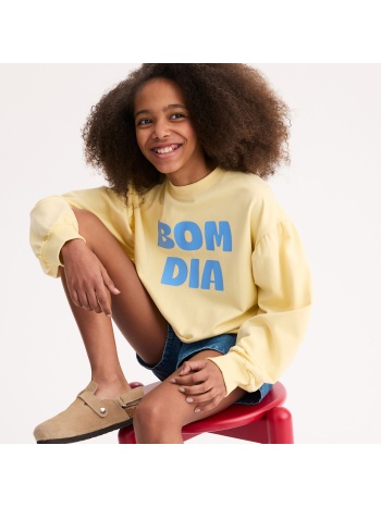 φούτερ με στρογγυλή λαιμόκοψη