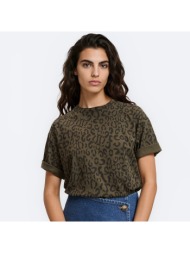 κοντομάνικο t-shirt με στρογγυλή λαιμόκοψη και λεοπάρ τύπωμα