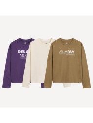 σετ 3 μακρυμάνικα t-shirts με σχέδιο μήνυμα