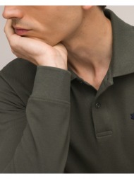 μακρυμάνικο βαμβακερό ...