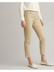 βαμβακερό στρετς παντελόνι