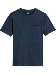 κοντομάνικο t-shirt από οργανικό βαμβάκι