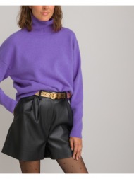 σορτς με πένσες από ...