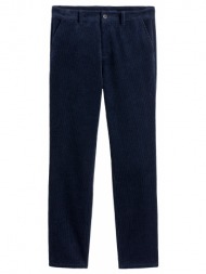 παντελόνι chino από ...