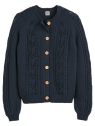 ζακέτα με αζούρ πλέξη ...