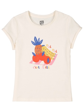 κοντομάνικο t-shirt με μοτίβο φρούτα σε προσφορά