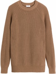 πλεκτό με στρογγυλή λαιμόκοψη και ριγωτή πλέξη