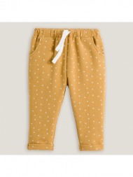 φανελένιο παντελόνι jogpant με μοτίβο αστέρια