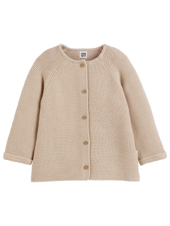ζακέτα με κουμπιά και μους πλέξη