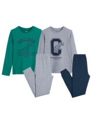 σετ 2 πιτζάμες με δεινόσαυρους