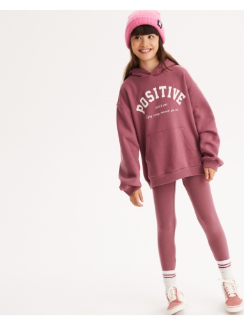 φανελένιο φούτερ oversize με κουκούλα και μήνυμα