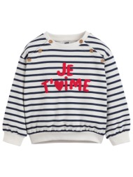 φούτερ από φανέλα με ...