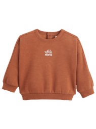 φανελένιο φούτερ με ...