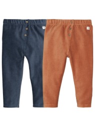 σετ 2 κολάν από βελούδο κοτλέ