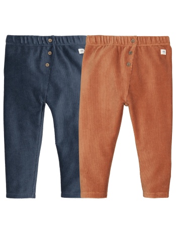 σετ 2 κολάν από βελούδο κοτλέ