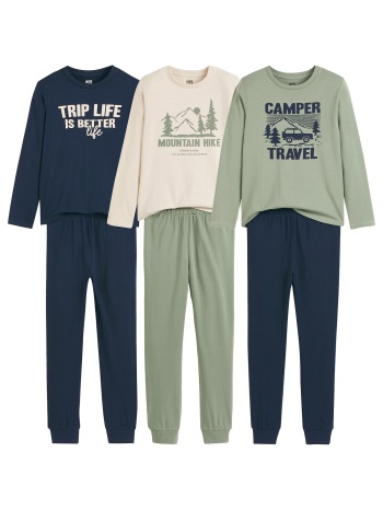 σετ 3 πιτζάμες από ζέρσεϊ με μοτίβο βουνά