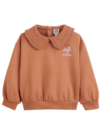 φούτερ από φανέλα με στρογγυλό γιακά