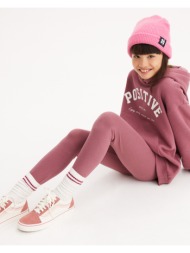 κολάν με μήνυμα