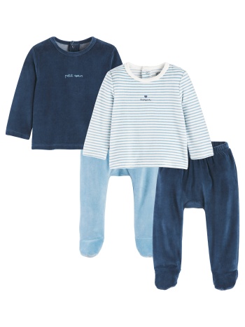 σετ 2 βελουτέ πιτζάμες σε προσφορά