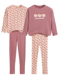 σετ 2 ριμπ πιτζάμες με ...