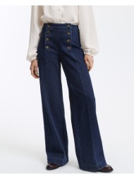 φαρδύ ψηλόμεσο παντελόνι με δύο σειρές κουμπιά