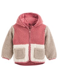 ζακέτα με φερμουάρ και ...