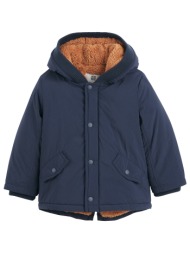 ζεστό παρκά με κουκούλα ...