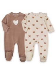 σετ 2 βελουτέ πιτζάμες με σχέδιο γάτα