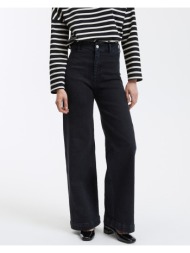 ψηλόμεσο φαρδύ τζιν