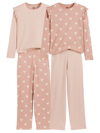 σετ 2 βαμβακερές πιτζάμες με μοτίβο γάτες και ρίγες