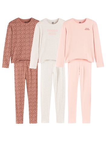 σετ 3 πιτζάμες με μήνυμα και λεοπάρ μοτίβο
