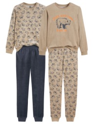 σετ 2 βελουτέ πιτζάμες