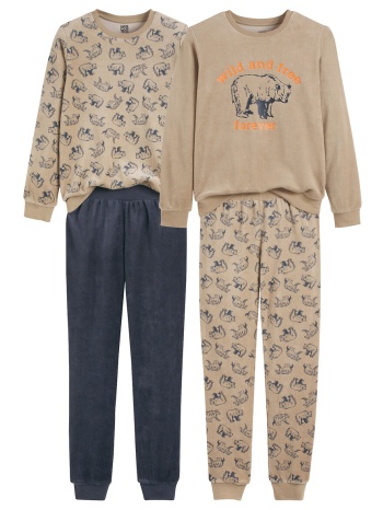 σετ 2 βελουτέ πιτζάμες