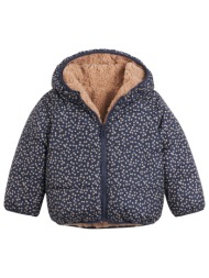 ζεστό καπιτονέ μπουφάν ...