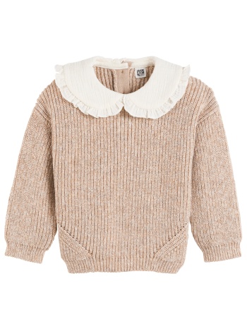 λεπτό πλεκτό με στρογγυλό γιακά