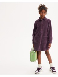 ίσιο μακρυμάνικο φόρεμα ...