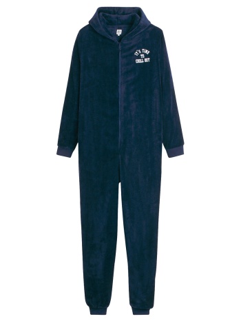 ολόσωμη φλις πιτζάμα με κουκούλα και κέντημα στο στήθος σε προσφορά