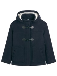 μίντι μοντγκόμερι με μη ...