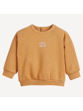 φανελένιο φούτερ με στρογγυλή λαιμόκοψη και σούστες στην