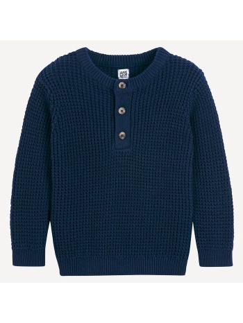 πλεκτό με κουμπιά στο στήθος και λεπτή πλέξη